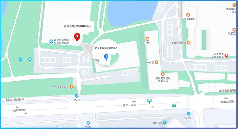 达巢联系地址